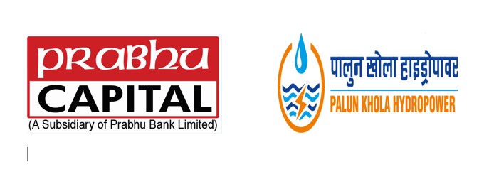 पालुन खोला हाईड्रोपावरले आइपीओ जारी गर्ने, विक्री प्रबन्धकमा प्रभु क्यापिटल