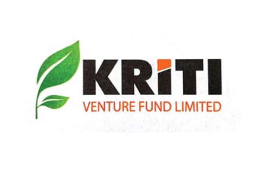 कृति भेन्चर फण्डले बोलायो विशेष साधारण सभा, आइपीओ निष्काशनको प्रस्ताव