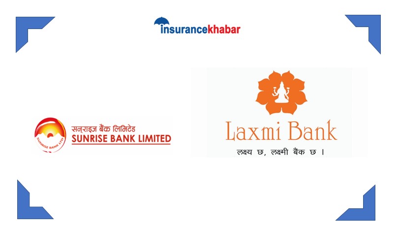 सनराइज र लक्ष्मी बैंकको बैंकिङ सेवा दुई दिन बन्द रहने