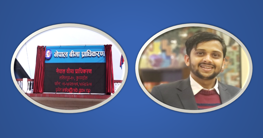प्राधिकरणका लोकेश काफ्लेको सहायक निर्देशक पदमा बढुवा