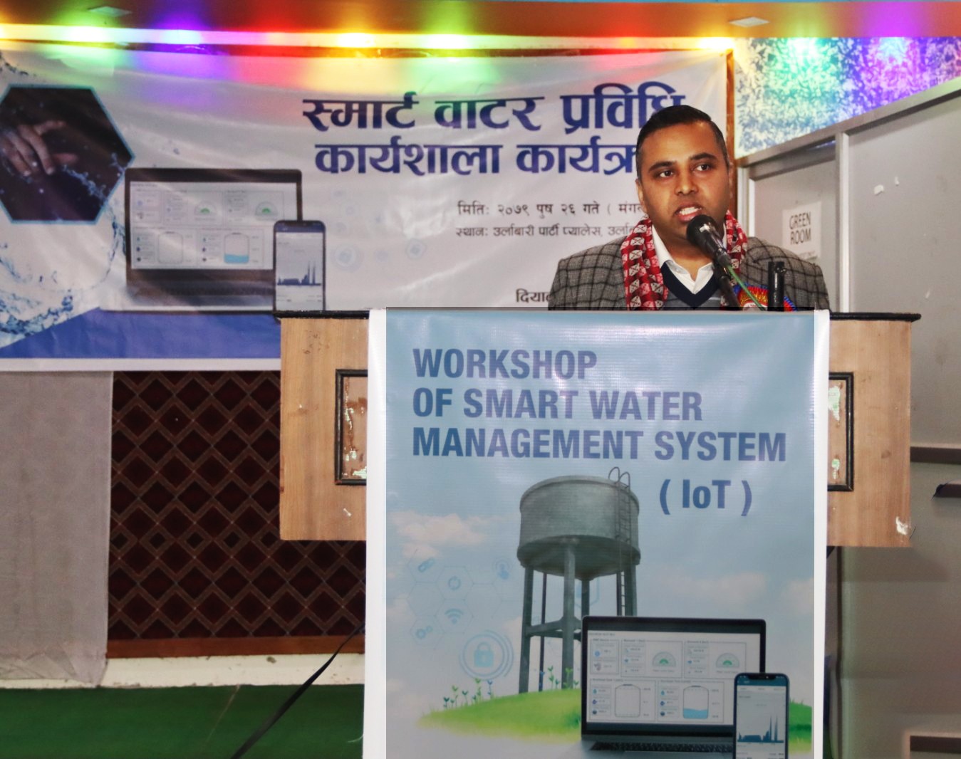 दियालोले ल्यायो पिउने पानीको गुणस्तर थाहा पाउन सकिने प्रविधि