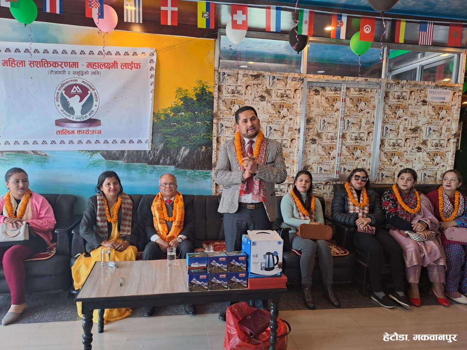 “महिला सशक्तिकरणमाः महालक्ष्मी लाइफ” कार्यक्रम देशैभर सम्पन्न