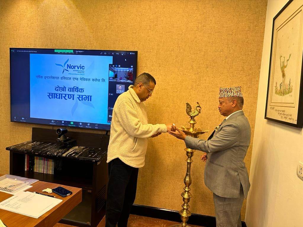 आइपीओ निष्काशनको तयारीमा रहेको नर्भिक अस्पतालद्वारा बम्पर लाभांश पारित