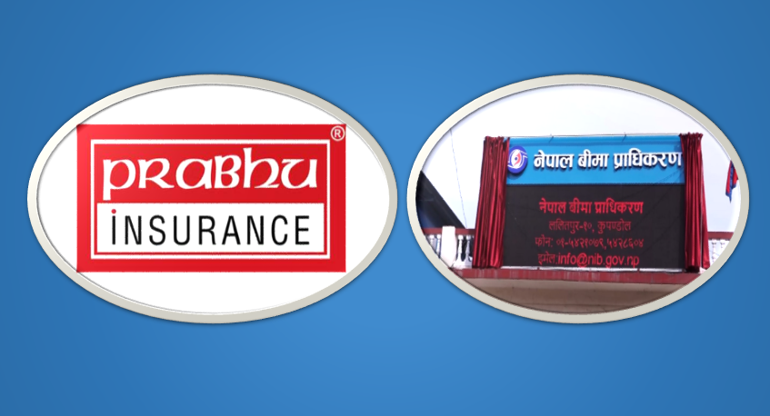 प्राधिकरणले प्रभुलाई हकप्रदबाट मात्रै पूँजी जुटाउन नदिने, चैतसम्म जोडि खोज्नै पर्ने दवावमा कम्पनी