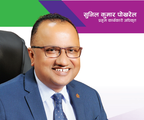 सिभिल बैंकका सिइओ सुनिल कुमार पोखरेलको वार्षिक तलब सुविधा एक करोड ४१ लाख