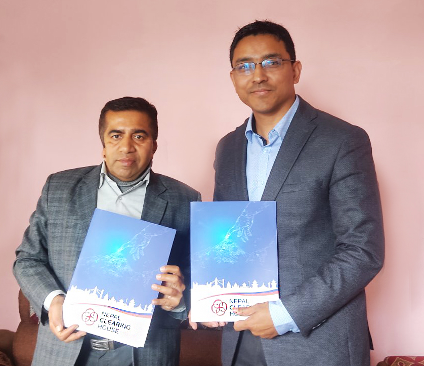 स्वरोजगार लघुवित्त वित्तीय संस्था पनि अब एनपीएसमा आबद्ध