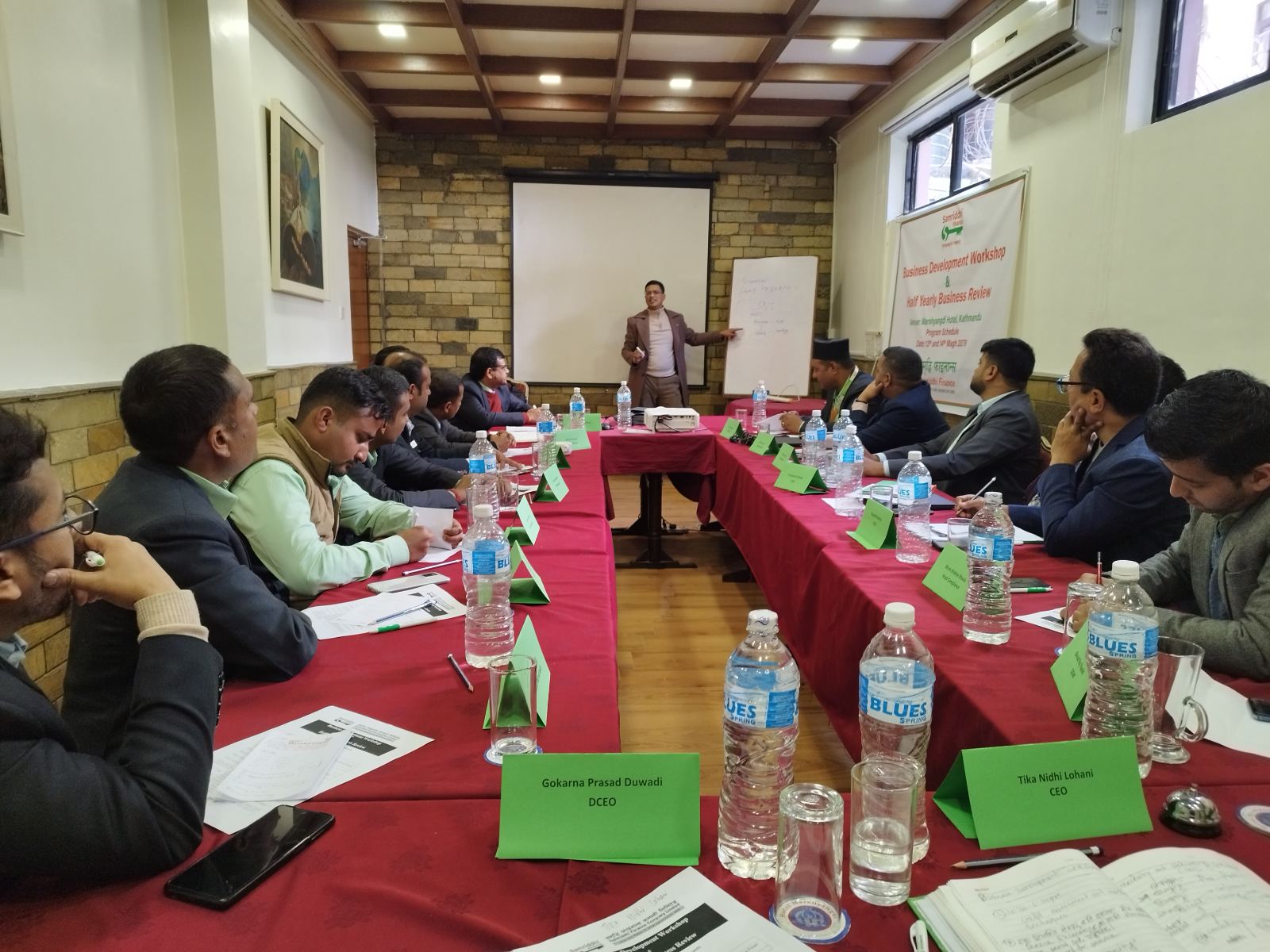 समृद्धि फाइनान्सको विजनेस डेभलपमेन्ट वर्कसप कार्यक्रम सम्पन्न