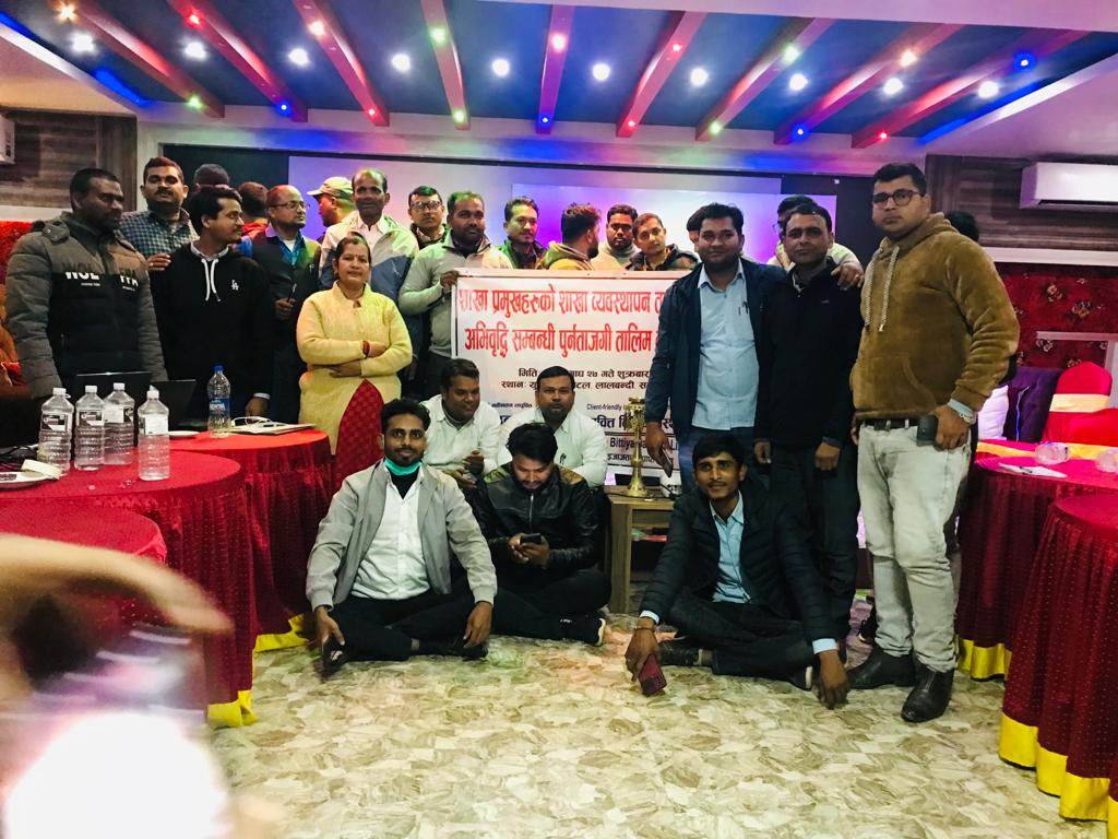 उन्नती सहकार्य लघुवित्तको शाखा व्यवस्थापन तालिम सम्पन्न