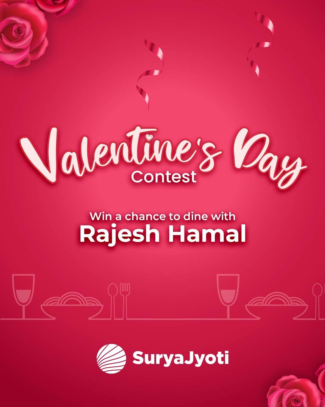 सूर्यज्योति भ्यालेन्टाइन डे विशेषः राजेश हमालसँग डिनरको अवसर