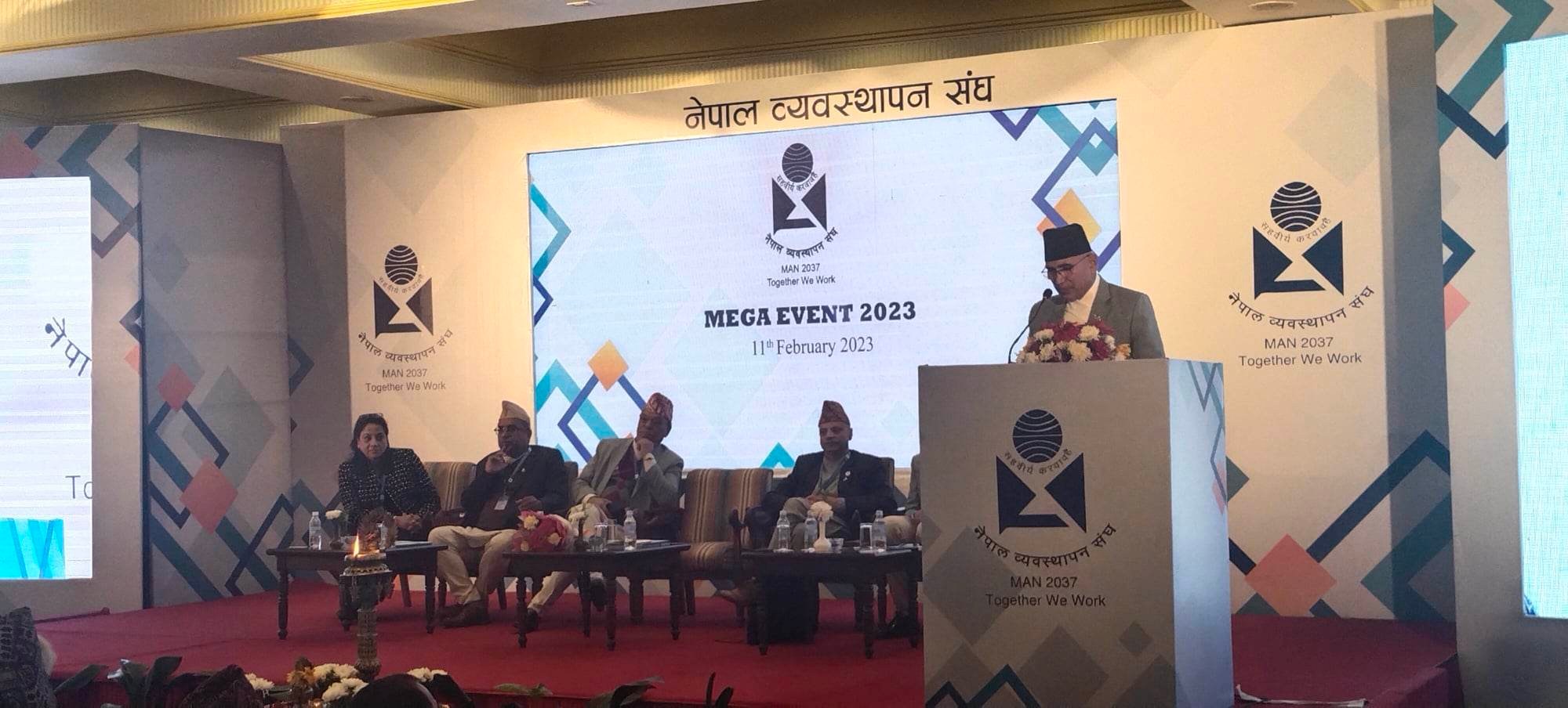सरकारको स्वामित्वमा रहेका आकर्षक योजनाहरु असफल छन् : अर्थमन्त्री पौडेल