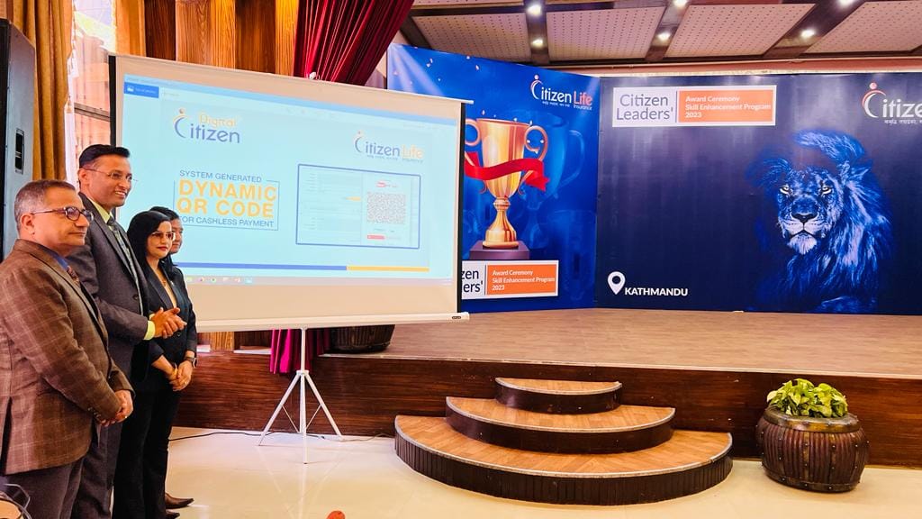 सिटिजन लाईफ इन्स्याेरेन्सले पनि ल्यायाे डाइनामिक क्युआर, बीमितलाई सहज हुने