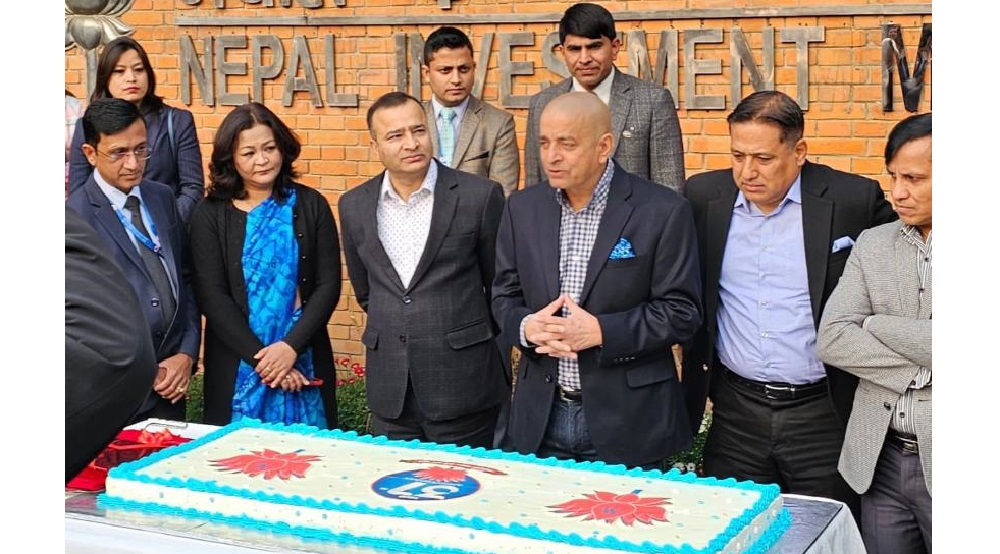 नेपाल इन्भेष्टमेन्ट मेगा बैंक ३८ औं वर्षमा प्रवेश, मर्जरले थप उर्जा प्रदान
