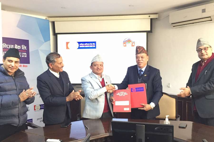 राष्ट्रिय वाणिज्य बैंक र राष्ट्रिय युवा परिषदबीच सम्झौता