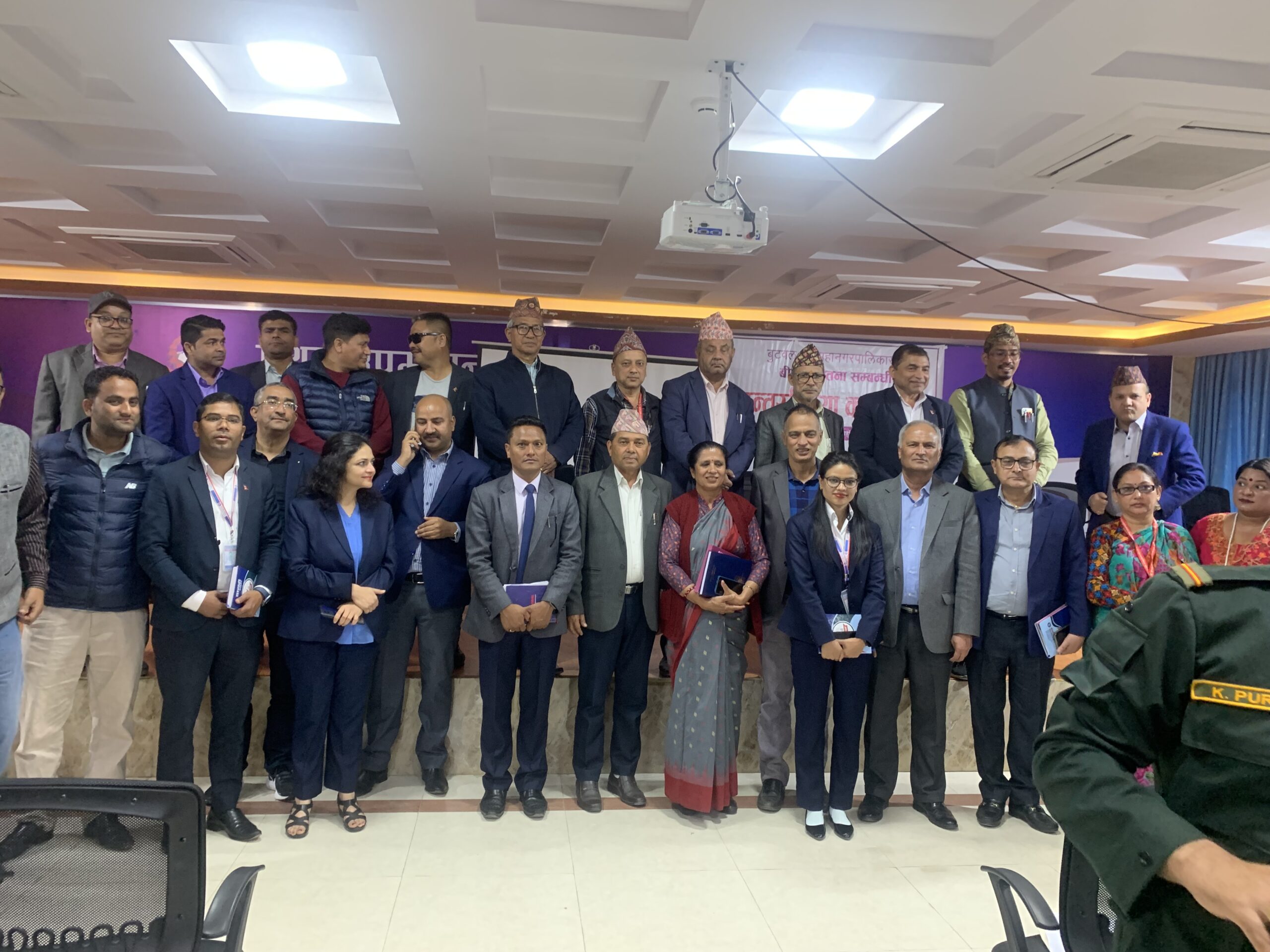 बुटवल उप-महानगरपालिकासँग प्राधिकरणको लुम्बिनी प्रदेशले गर्यो बीमा सम्बन्धी अन्तरक्रिया