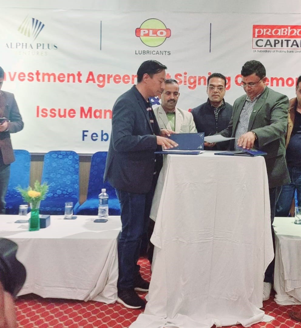 पीएलओले आइपीओ निष्काशन गर्ने, विक्री प्रबन्धकमा प्रभु क्यापिटल नियुक्त