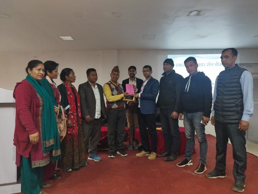 विद्यालयको पाठ्यक्रममा बीमा समावेश गर्न नगरपालिकाले पहल गर्नेछः नगरपालिका प्रमुख कोइराला