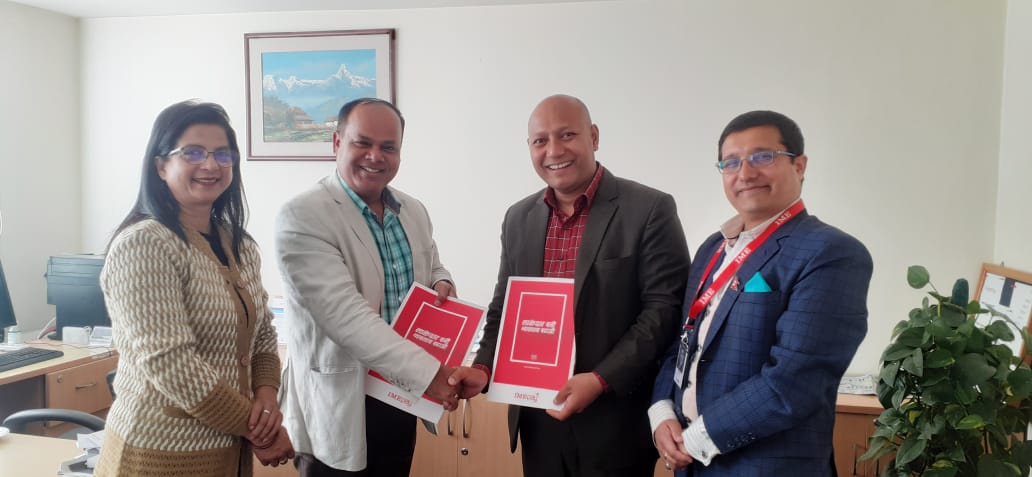 मेट लाइफको प्रिमियम आइएमई पे मार्फत भुक्तानी गर्न सकिने