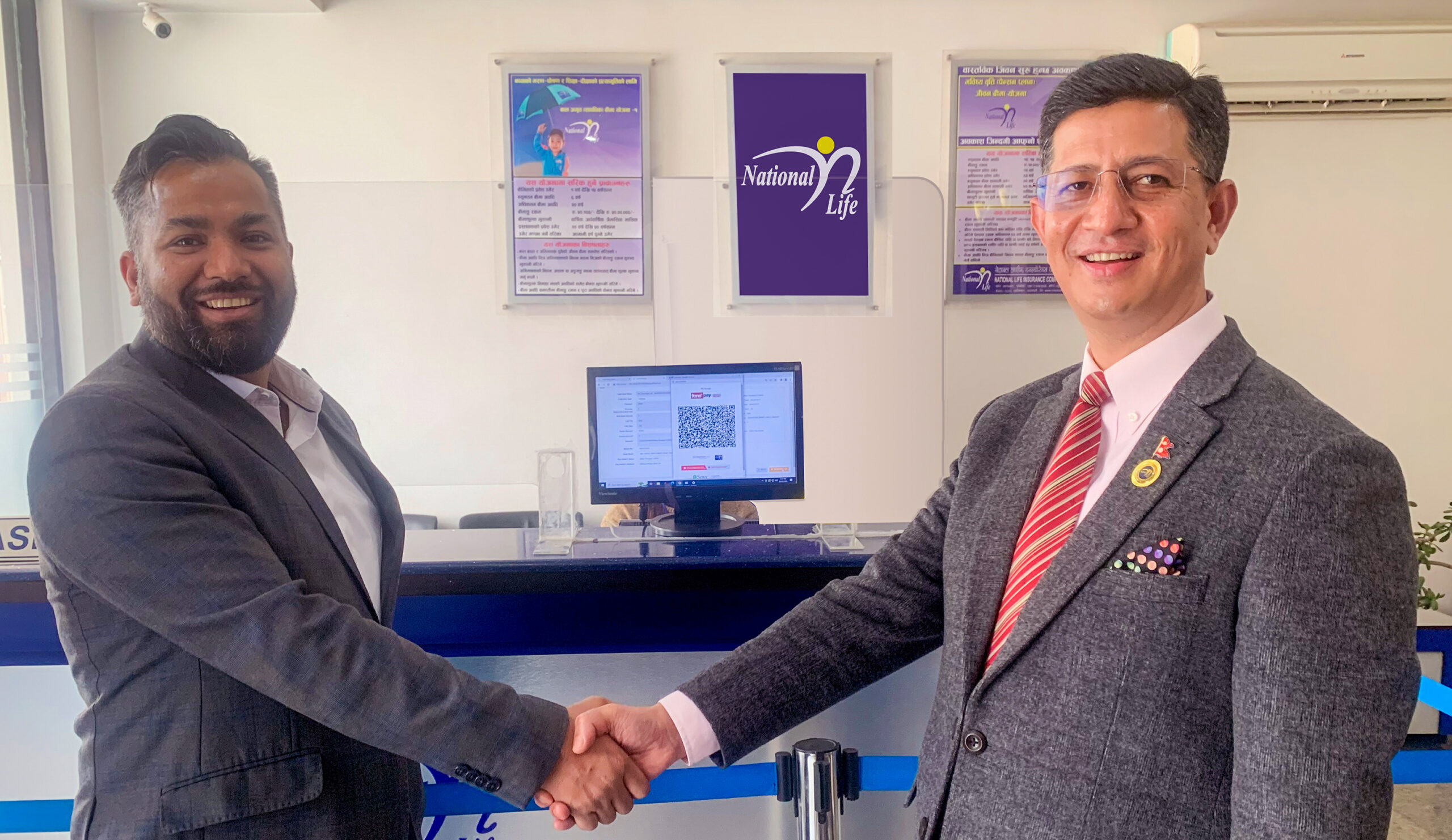 अव क्यूआर स्क्यान गरी नेशनल लाइफको बीमाशुल्क भुक्तानी गर्न सकिने