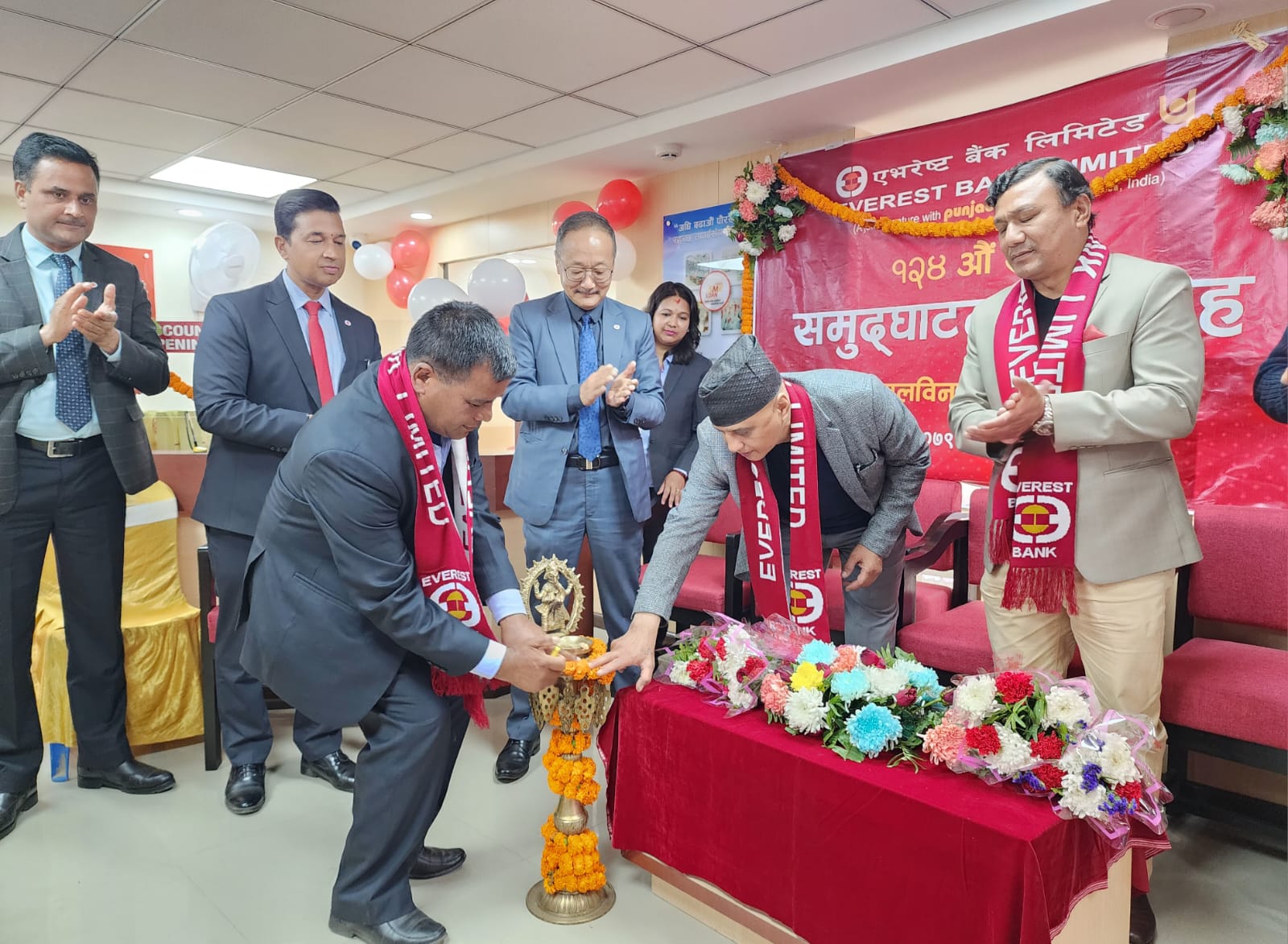 एभरेष्ट बैंकको १२४ औं शाखा भक्तपुरको कमलविनायकमा