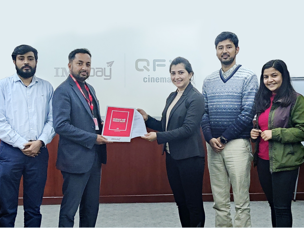 आइएमई पे र क्युएफएक्सवीच सम्झौता, मुभी टिकटमा ५० रुपैयाँको फ्ल्याट क्यासब्याक