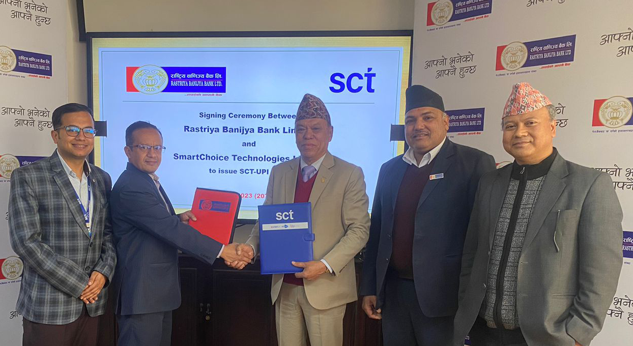 एससीटी र राष्ट्रिय वाणिज्य बैंकवीच सम्झौता