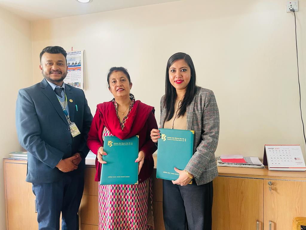 कामना सेवा विकास बैंकले निःशुल्क स्वास्थ्य शिविर सञ्चालन गर्ने