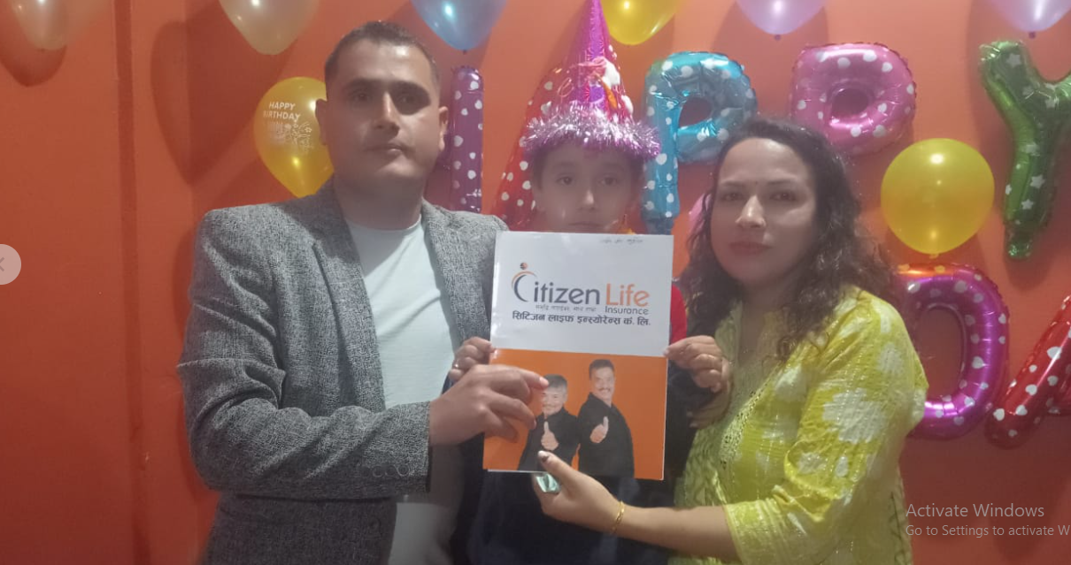लुइटेलका दम्पत्तिले दिए छोराको जन्मदिनमा बीमा पोलिसी उपहार