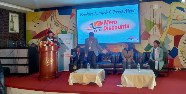 ओसी ग्रुप सफ्टवेयरले सार्वजनिक गर्याे ‘मेरो डिस्काउन्ट’ एप, उपभोक्तालाई छुटको व्यवस्था
