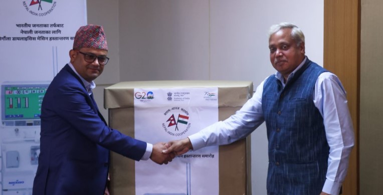 नेपाल सरकारलाई भारतद्धारा २ सय मिर्गाैला डायलाईसिस मेसिन हस्तान्तरण