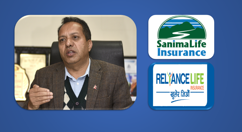 मर्जर पछि सानिमा रिलायन्स लाइफको सिइओमा शिवनाथ पाण्डे भित्रिदै