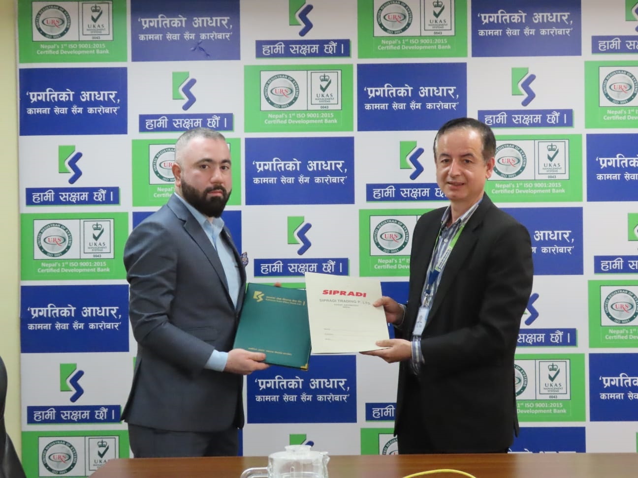कामना सेवा विकास बैंक र सिप्रदी ट्रेडिङ्गबीच सम्झौता
