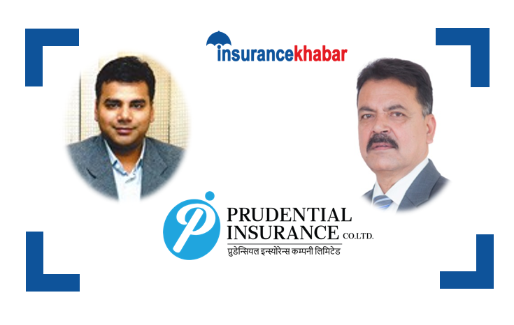 प्रुडेन्सियल इन्स्योरेन्सको नाफा १० करोड माथि, १अर्ब माथिको व्यापार (रिपोर्ट सहित )