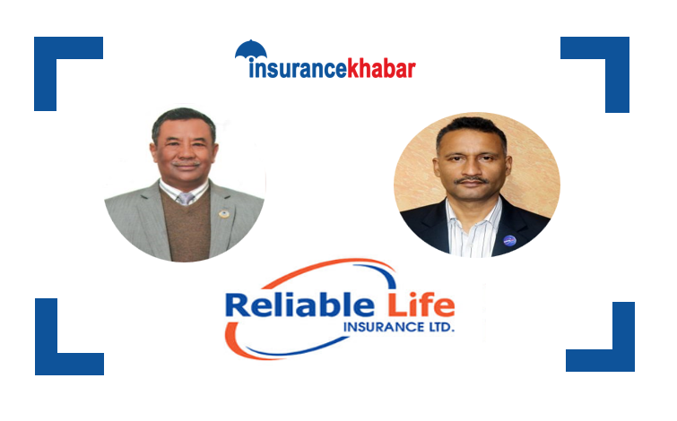 रिलायबल नेपाल लाइफको अधिकांश सूचकमा प्रगति: जगेडा कोष ३६% ले बढ्यो, बीमा कोषमा ६ अर्ब ६३ करोड