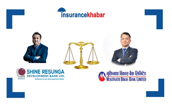 मुक्तिनाथ र शाइन रेसुङ्गा : आकारमा मुक्तिनाथ ठूलो हुँदा शाइनले कसरी दियो टक्कर ?