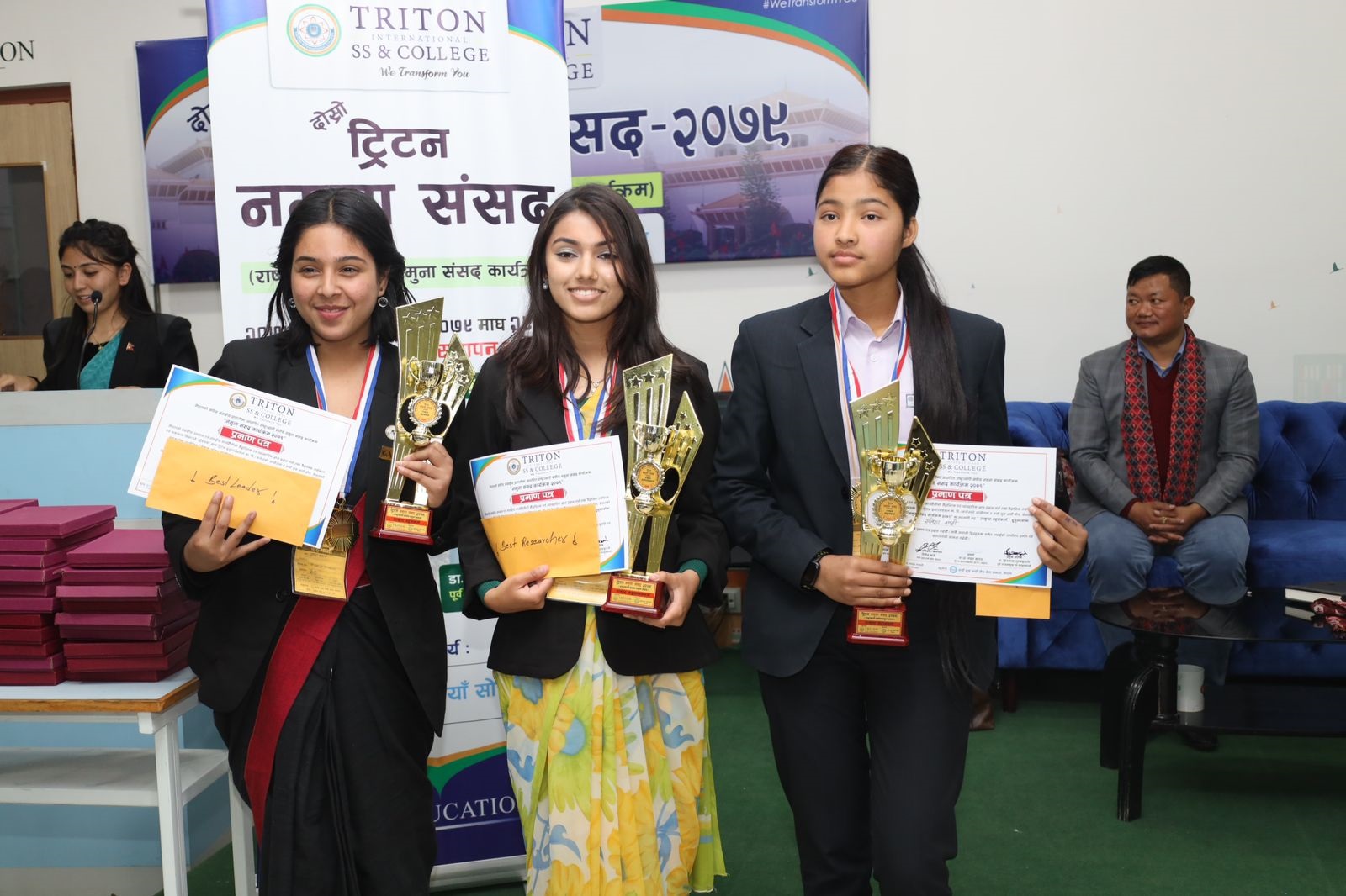 ट्रिटन कलेजमा चुनियो संसद