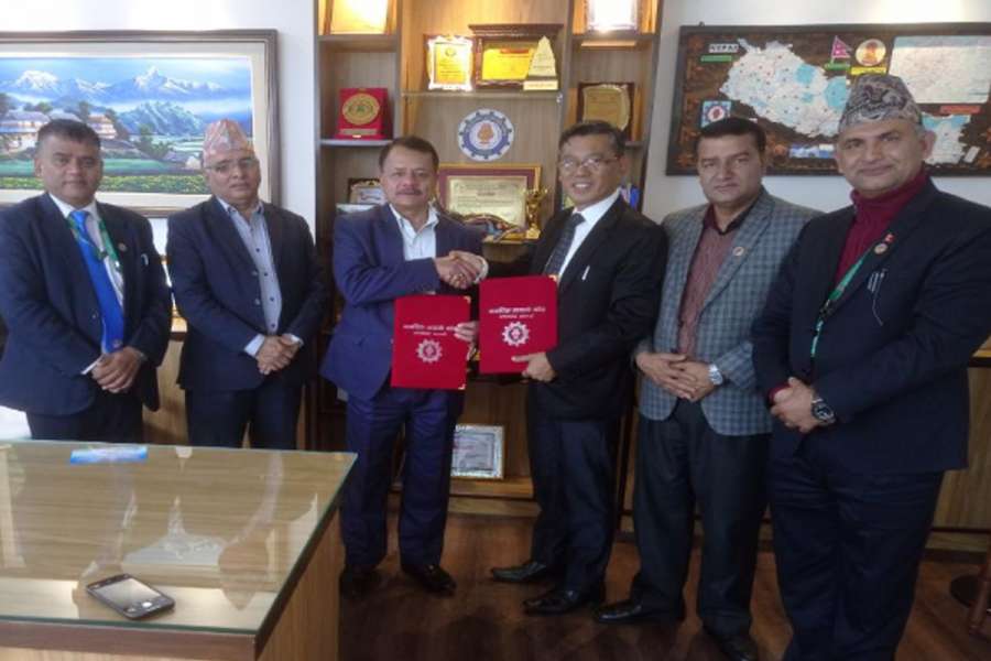 कृषि विकास बैंक र नागरिक लगानी कोषबीच सम्झौता