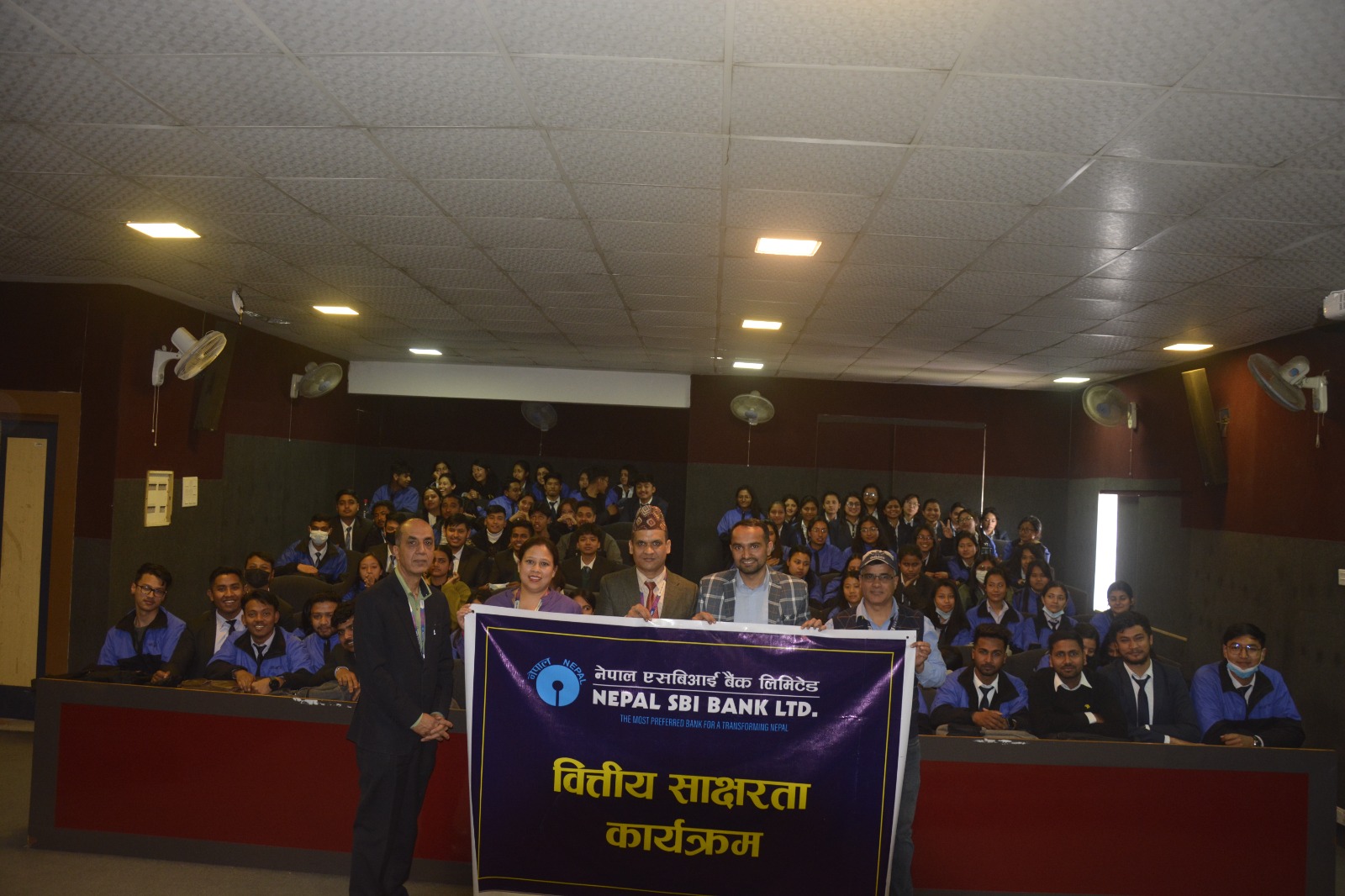 ग्लोवल मनी वीकमा नेपाल एसबिआई बैकद्धारा वित्तीय साक्षरता कार्यक्रम सम्पन्न