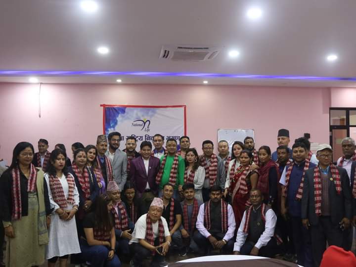 नेशनल लाइफद्धारा उत्कृष्ट अभिकर्तालाई बर्दिया भ्रमण