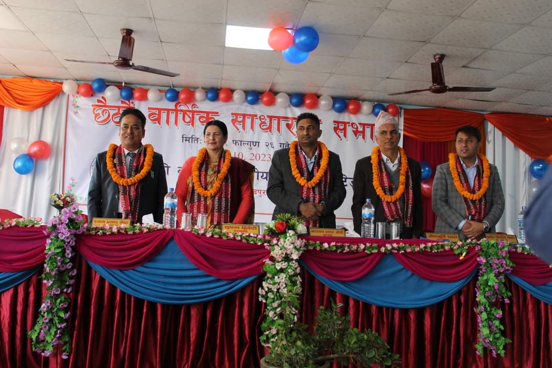 सबैको लघुवित्तको छैठौं वार्षिक साधारण सभा सम्पन्न, प्रस्तावित लाभांश पारित