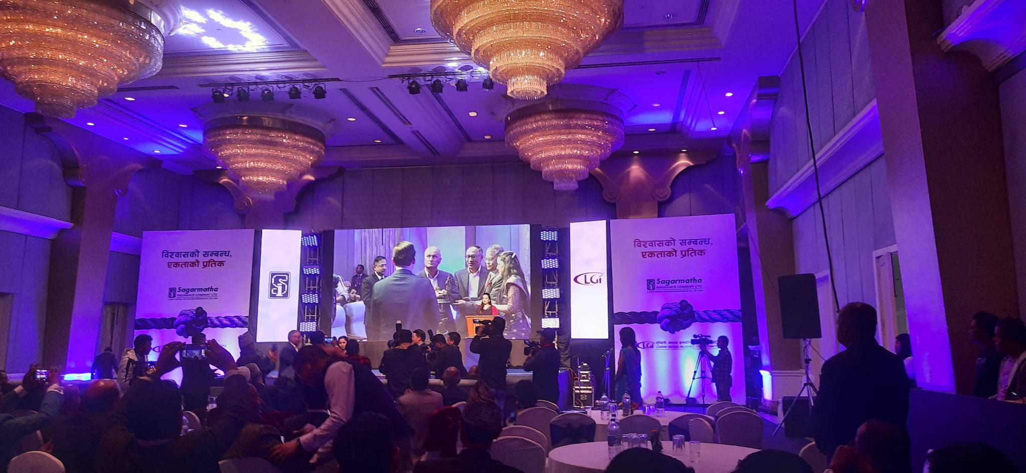 सगरमाथा लुम्बिनीको भव्य उद्घाटन, मर्जरले बीमा कम्पनीहरुलाई नयाँ कर्मचारी नियुक्ति गर्नु पर्ने बाध्यता हट्यो : सिलवाल