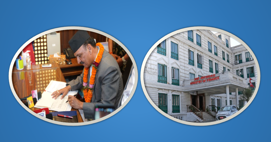 समस्याग्रस्त अर्थतन्त्रलाई सुधार गरेरै छाड्ने अर्थमन्त्रीको प्रतिवद्धता, नगद प्रवाहको अध्ययन गर्न बनाए समिति