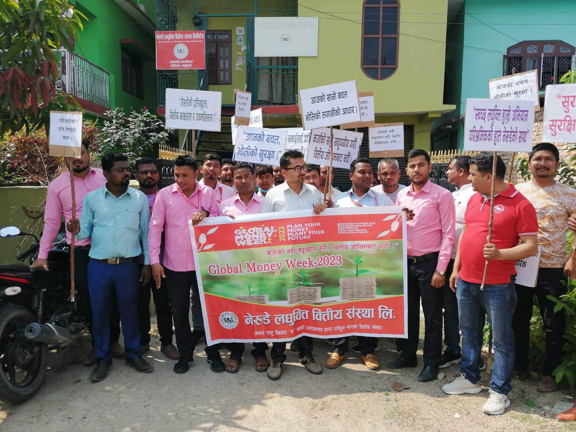 विभिन्न कार्यक्रमको आयोजना गर्दै नेरुडे लघुवित्तले मनायो ग्लोबल मनी विक