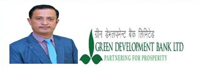 ९ महिना पछि ग्रीन डेभलपमेण्ट बैंकले पायो सीईओ, नियुक्त भए हरि बहादुर बुढाथोकी