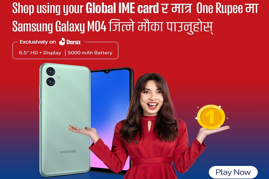 ग्लोबल आइएमई बैंकले ल्यायो एक रुपैयाँ फोन जित्ने योजना