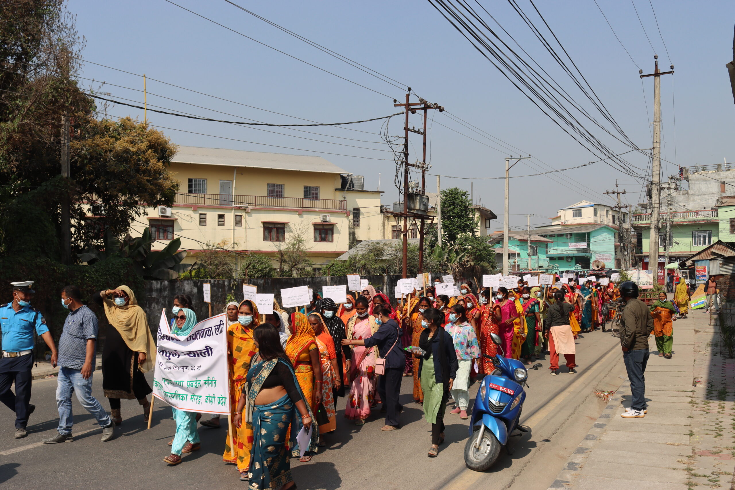लघुवित्त बचाऔं भन्दै विराटनगरमा महिलाहरुले गरे शान्तिपूर्ण -याली