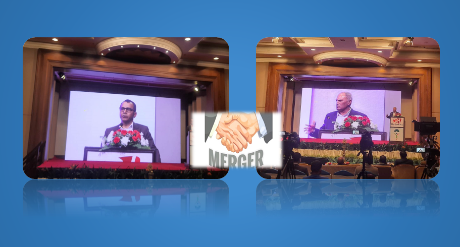मर्जरका विषयमा दुई नियामक धितोपत्र बोर्ड र प्राधिकरणका अध्यक्षहरुको फरक धारणा