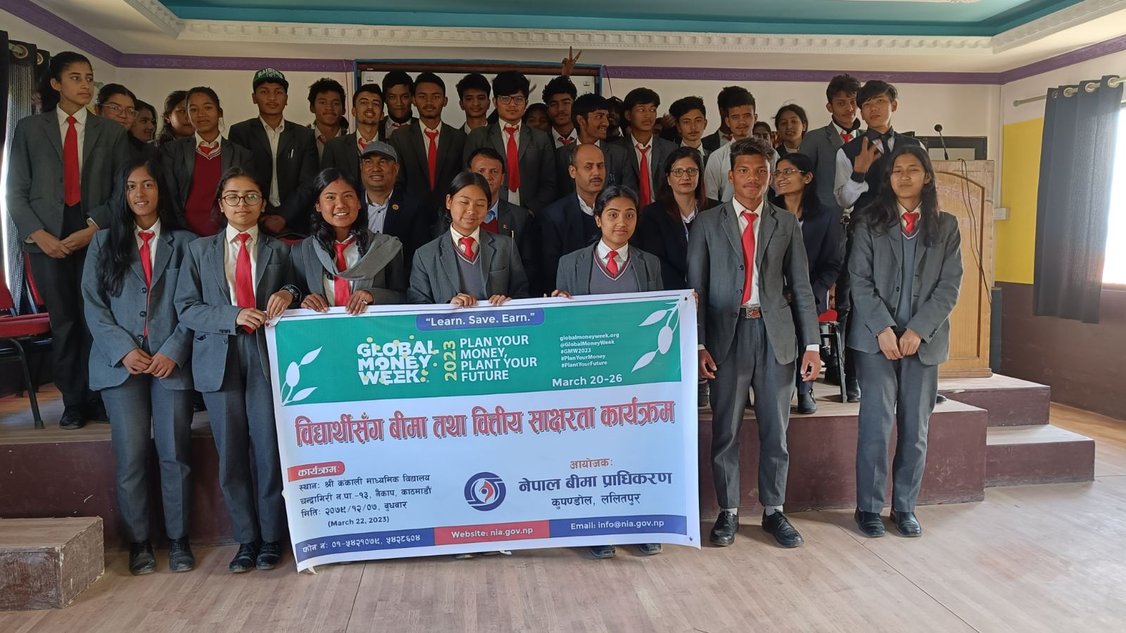 बीमा प्राधिकरणबाट ‘ग्लोबल मनि विक’ अन्तर्गत विद्यार्थीसंग बीमा साक्षरता कार्यक्रम सम्पन्न