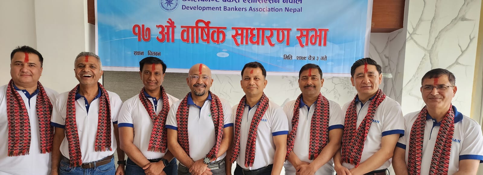 डेभलपमेण्ट बैंकर्स एशोसिएसन नेपालको अध्यक्षमा सुयोग श्रेष्ठ निर्वाचित