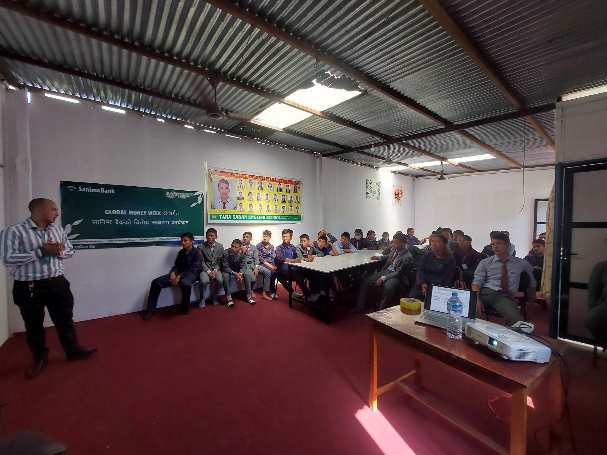 सानिमा बैंकले वित्तीय साक्षरता कार्यक्रम गरी मनायो ग्लोबल मनी वीक