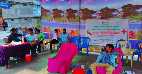 समृद्धि फाइनान्सका दुई शाखाले गरे रक्तदान कार्यक्रम